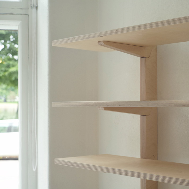 WallShelf