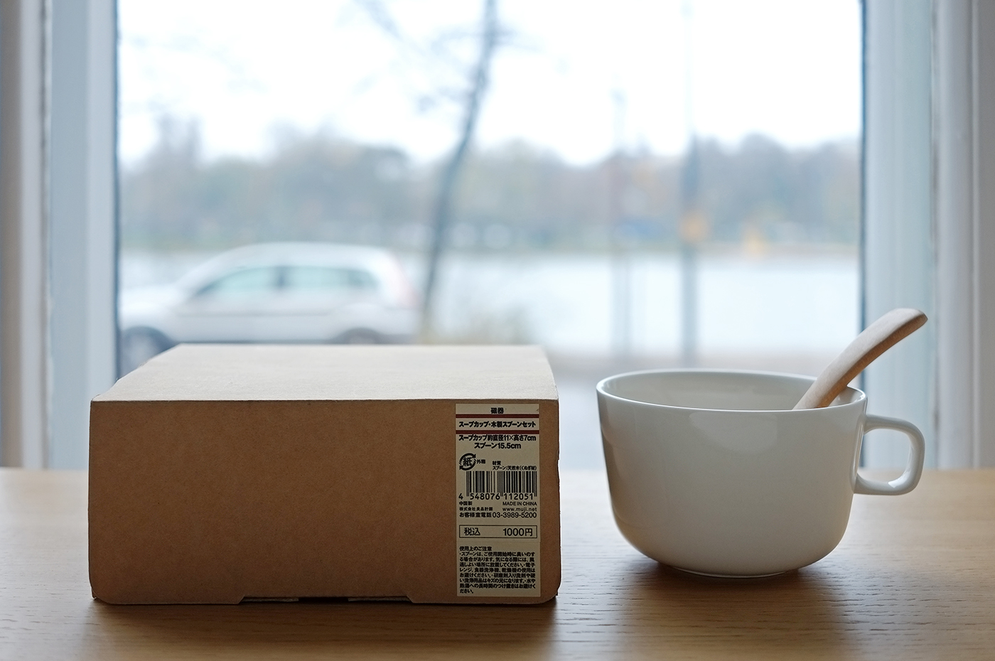 MUJI