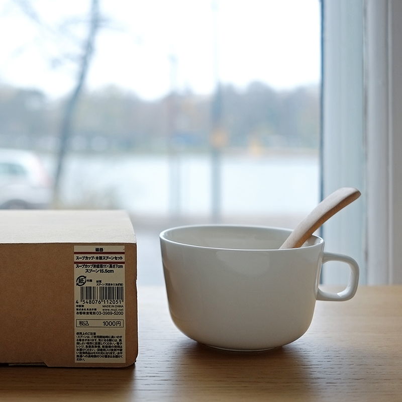 MUJI